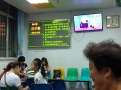 -华中科技大学同济医学院附属同济医院(汉口院区)