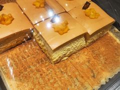 -满满元气和田大枣糕·蛋糕(朝阳大悦城店)