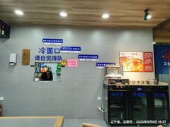 -韩麦大冷面(乔松路直营店)