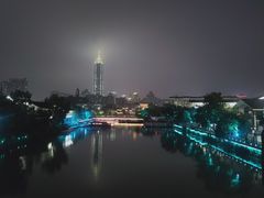 -拉芳舍(印象南塘店)