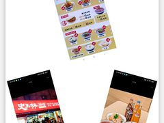 -秦镇史玉林凉皮(翡丽城店)