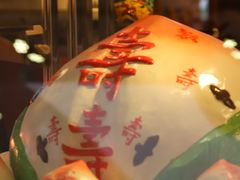 -御茶膳房皇家糕点博物馆(北京首店)