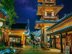 -牛首山文化旅游区