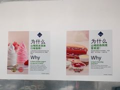 -山姆美式餐吧(西溪印象城店)