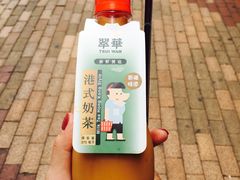 -翠华餐厅(旺角文华商场店)