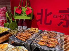 -管氏翅吧(护国寺店)
