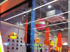-蜀大侠火锅.川剧变脸(龙泉世茂店)