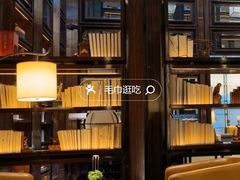 -行者书屋大堂吧 ·下午茶(南京圣和府邸酒店)