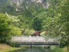-天河潭旅游度假区
