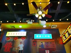 门面-大吉利·潮汕牛肉火锅(河西店)