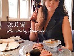 -弦月窗LUNETTE BY AMANDA(复兴路店)