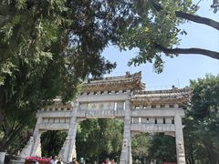 -千佛山风景名胜区