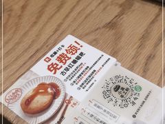 -小满手工粉(环宇荟店)