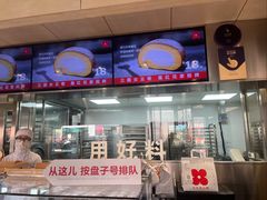 -红花点心局(护国寺店)