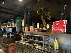 -湊湊火锅·茶憩(新中关购物中心店)