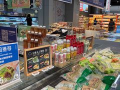 -盒马鲜生(宝地店)