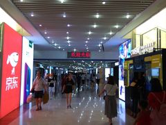 -亿象城(江南大道店)