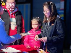 -艺年级儿童语言艺术中心(冉家坝爱融荟城店)