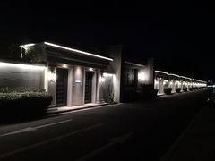 -北京益泉花园酒店