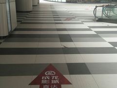 -上影国际影城(普陀绿地缤纷城店)