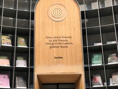 -思南书局·诗歌店