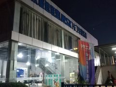 -赛卡联盟WSK卡丁车俱乐部