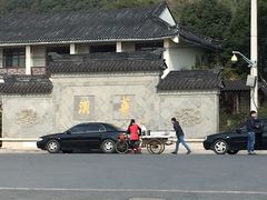 -灵岩山风景区