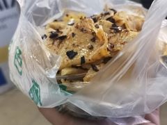 -周小亮丁家坡洋芋(全国总店)