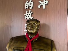 -韶山冲湘菜(中兴大街店)