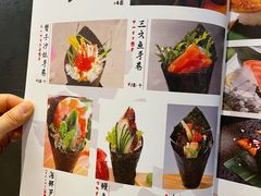 -浦·传统日式料理(3 5 1 1 店)