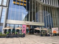 -Pekaa啤咖食肆Coffee&Bistro