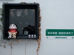 -青果巷历史文化街区