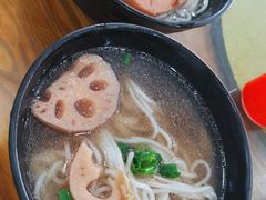 -牛恒濑粉