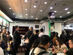 等位区-护国寺小吃(地安门店)