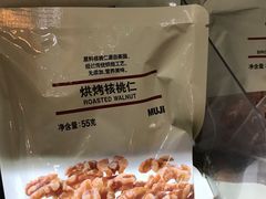 -MUJI无印良品(西单大悦城店)