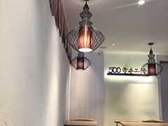 -熊大师牛羊粉(红谷凯旋店)