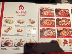 -城市大道红炉披萨烘焙坊