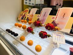 -果呀呀(国金街店)