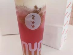 -果呀呀(乐和城店)