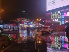 -八一路好吃街(雨田商务大厦店)