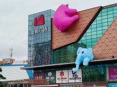 -金铂广场(龙归店)