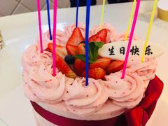 -好利来(彩香店)