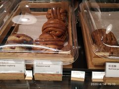 -BAKER&SPICE(环贸店)