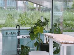 -BLATAGE COFFEE