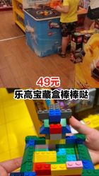 -kidsland(上海环球港店)