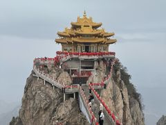 -老君山风景名胜区