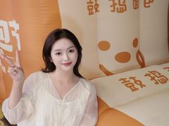 -金茂览秀城