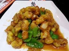-粗粮人家(簋街店)