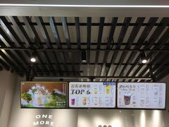 -古茗(恒太城店)