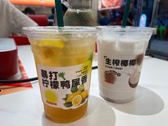 -雅佳神话·麻辣烤鱼(新街口店)